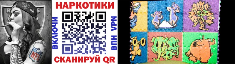 Продажа наркотиков Лосино-Петровский кракен ссылки  Codein  Меф мяу мяу  Каннабис  A PVP  Галлюциногенные грибы 