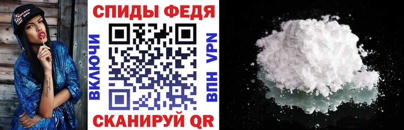 АМФЕТАМИН Розовый  Лосино-Петровский 