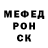 МЕТАДОН мёд 01233