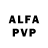 Alfa_PVP Crystall FAAK FAKOV