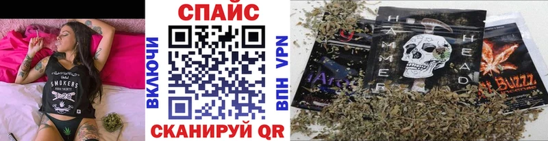МЕГА как зайти  Лосино-Петровский  Бутират оксана 