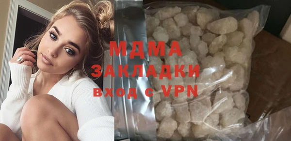 кокс Алексеевка