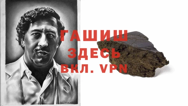 мяу мяу мука Абдулино