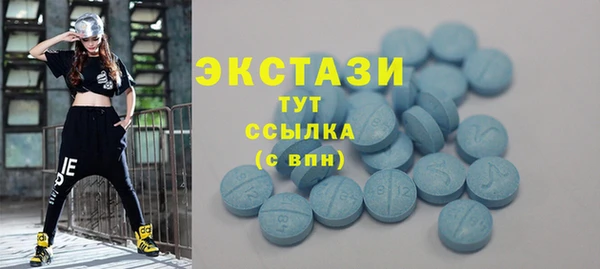 кокс Алексеевка