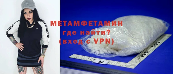 мяу мяу мука Абдулино