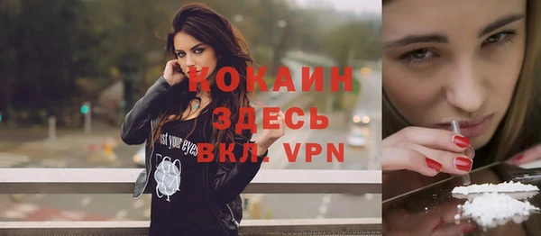 мяу мяу мука Абдулино