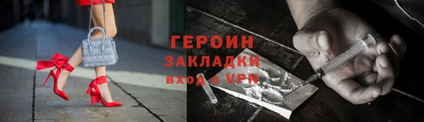 мяу мяу мука Абдулино