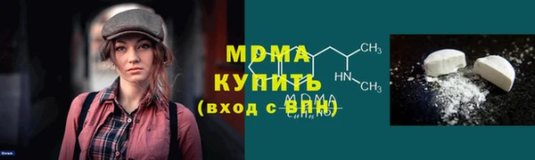 мяу мяу мука Абдулино