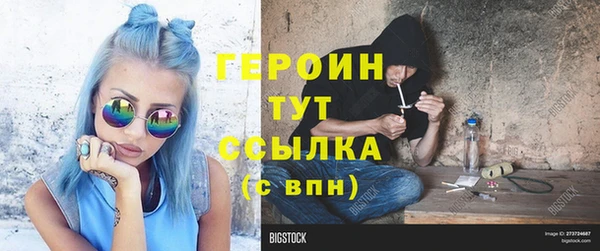 мяу мяу мука Абдулино