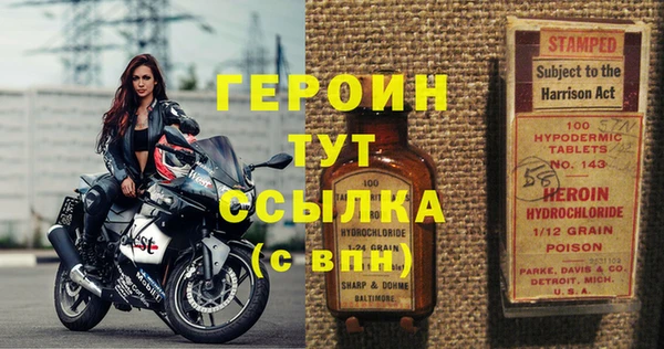 ешки Няндома