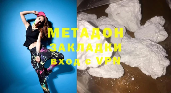 кокс Алексеевка