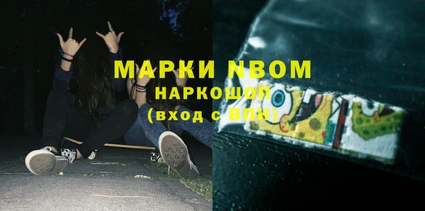 мяу мяу мука Абдулино