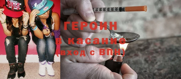 эйфоретик Абаза