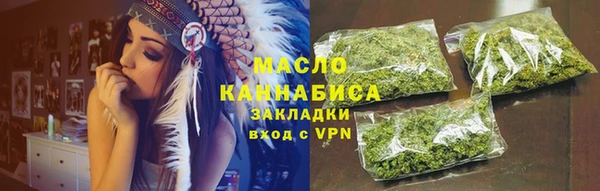 эйфоретик Абаза