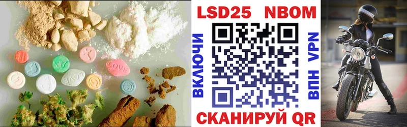 ЛСД экстази ecstasy  Лосино-Петровский 