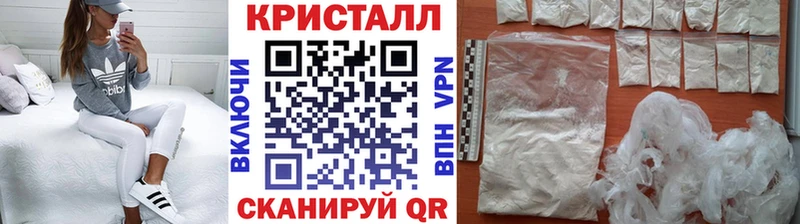 Первитин витя  Лосино-Петровский 