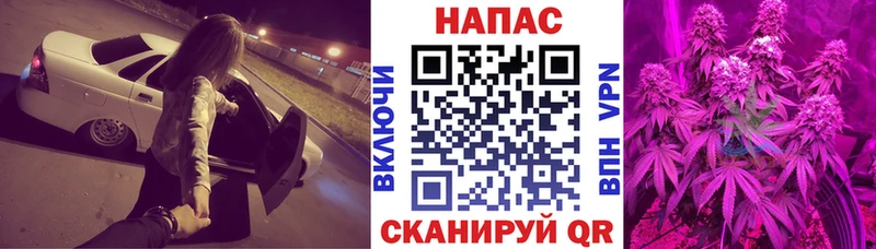 даркнет сайт  Лосино-Петровский  Бошки Шишки Bruce Banner 